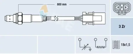 Oxygen sensor. Лямбда зонд, сенсор FAE 77230