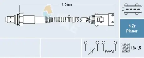 Oxygen sensor. Лямбда зонд, сенсор FAE 77282