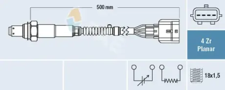 Oxygen sensor. Лямбда зонд, сенсор FAE 77493