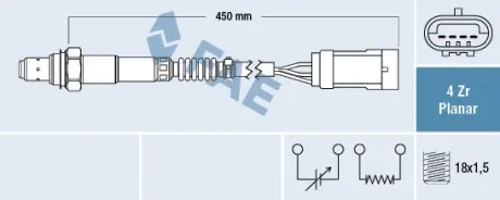 Oxygen sensor. Лямбда зонд, сенсор FAE 77602