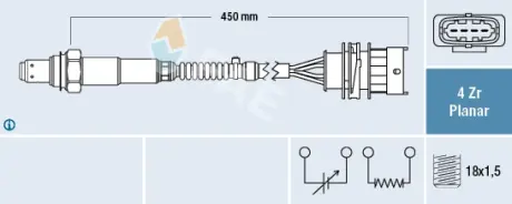 Oxygen sensor. Лямбда зонд, сенсор FAE 77648
