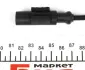ABS sensor. Датчик ABS FAE 78084 (фото 2)