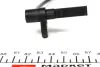 ABS sensor. Датчик ABS FAE 78084 (фото 4)