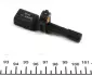 ABS sensor. Датчик ABS FAE 78106 (фото 3)