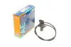 Crankshaft sensor. Датчик колінчастого валу FAE 79038 (фото 1)