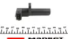Crankshaft sensor. Датчик колінчастого валу FAE 79095 (фото 2)