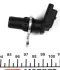 Crankshaft sensor. Датчик колінчастого валу FAE 79114 (фото 2)