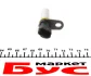 Crankshaft sensor. Датчик колінчастого валу FAE 79128 (фото 3)