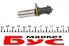 Crankshaft sensor. Датчик колінчастого валу FAE 79128 (фото 4)