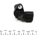 Crankshaft sensor. Датчик колінчастого валу FAE 79139 (фото 3)