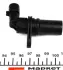 Crankshaft sensor. Датчик колінчастого валу FAE 79173 (фото 2)
