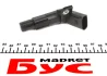 Crankshaft sensor. Датчик колінчастого валу FAE 79178 (фото 2)