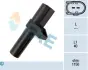 Crankshaft sensor. Датчик колінчастого валу FAE 79202 (фото 1)