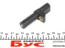 Crankshaft sensor. Датчик колінчастого валу FAE 79202 (фото 2)
