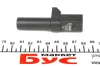 Crankshaft sensor. Датчик колінчастого валу FAE 79202 (фото 3)