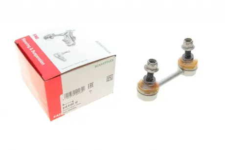 Тяга стабілізатора (заднього) BMW X3 (E83) 03-11 (L=94.5mm) M54/N46/N52 FAG 818 0162 10