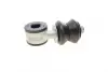 Тяга стабілізатора (переднього) Seat Arosa 97-04/VW Polo 94-01/Lupo 98-05 (L=75mm) FAG 818 0188 10 (фото 5)