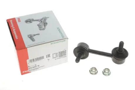 Тяга стабілізатора (заднього) (R) Honda CR-V IV 07- FAG 818 0443 10