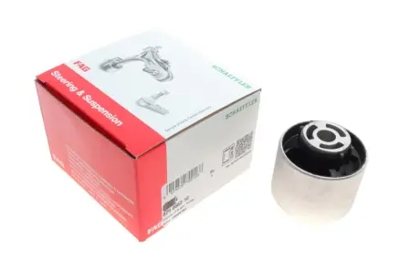 Сайлентблок важеля (заднього/спереду) VW Passat 04- FAG 829066210