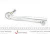 Наконечник тяги рульової (L) BMW 5 (E39) 96-03 FAG 840 0674 10 (фото 2)