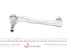Наконечник тяги рульової (L) BMW 5 (E39) 96-03 FAG 840 0674 10 (фото 3)