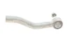 Наконечник тяги рульової (R) Toyota Yaris 05- FAG 840124310 (фото 2)