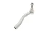 Наконечник тяги рульової (R) Toyota Yaris 05- FAG 840124310 (фото 3)