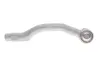 Наконечник тяги рульової (L) Mazda 6 07-13 FAG 840 1268 10 (фото 3)