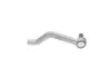 Наконечник тяги рульової (L) Renault Kadjar/Nissan Qashqai 13- FAG 840 1364 10 (фото 3)