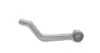 Наконечник тяги рульової (R) Renault Kadjar/Nissan Qashqai 13- FAG 840 1365 10 (фото 3)