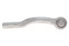 Наконечник тяги рульової (L) Mazda 3/6 12-19 (L=182mm) FAG 840 1594 10 (фото 3)