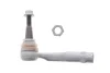 Накінечник тяги рульової (L) Volvo S60 III/V60 II 18- FAG 840163710 (фото 1)