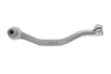 Наконечник тяги рульової (R) Mini Countryman/Paceman (R60/R61) 10-16 FAG 840164810 (фото 1)