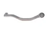 Наконечник тяги рульової (R) Mini Countryman/Paceman (R60/R61) 10-16 FAG 840164810 (фото 3)