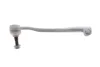 Наконечник тяги рульової (R) Mini Countryman/Paceman (R60/R61) 10-16 FAG 840164810 (фото 4)