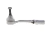 Наконечник тяги рульової (L) Opel Mokka/DS 3 18- FAG 840190510 (фото 5)