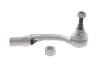 Наконечник тяги рульової (П) Opel Mokka/DS 3 18- FAG 840190610 (фото 2)