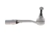 Наконечник тяги рульової (П) Opel Mokka/DS 3 18- FAG 840190610 (фото 5)