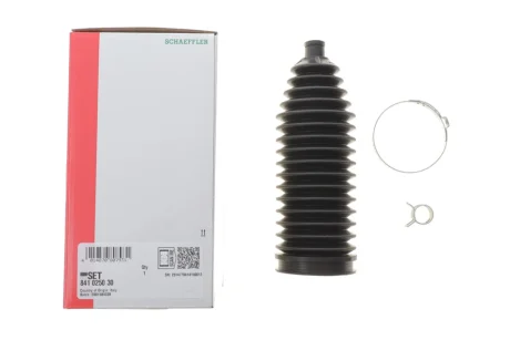 Пильник рейки рульової BMW X3 (G01/F97/G08)/X4 (G02/F98) 17- B46/B47/B48/B57/B58 FAG 841025030