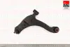 Рычаг независимой подвески колеса, подвеска колеса FAI SS5678 (фото 1)