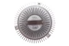 Clutch, radiator fan. Муфта вентилятора радіатора FANEX 2132512 (фото 1)