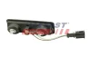 Ручка багажника з мiкровимикачем Skoda Fabia I 99-08 FAST FT00068 (фото 2)