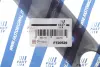 Тяга стабілізатора з’єднувальна IVECO DAILY CITYS, DAILY I, DAILY II, DAILY III, DAILY IV, DAILY LINE, DAILY TOURYS, DAILY V, DAILY VI 01.78- FAST FT20529 (фото 2)