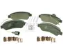 Тормозные колодки зад дисковые citroen jumper 06-14; fiat ducato 06-14 FAST FT29098 (фото 1)