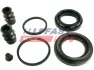 Р-кт передн. супорта Opel Vivaro 01- /Peugeot 407, 607 /Citroen C5 08-, C6, C8 /Nissan Primastar 01- /Renault Trafic II (Lucas 40/45mm) FAST FT32476 (фото 1)
