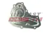Кришка КПП JUMPY II/EXPERT/DUCATO 06- FAST FT90203 (фото 1)