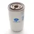 Фильтр масляный, накручиваемый. Фільтр масляний, накручуваний. Oil filter, Spin-On FAW 101201036D (фото 1)