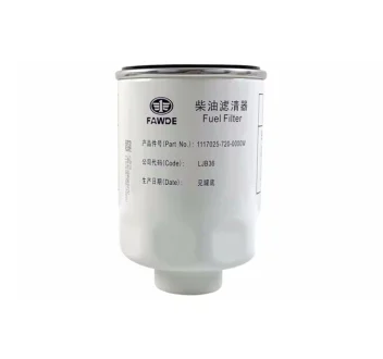 Фільтр паливний сепаратор FAW 1117025-720-0000W