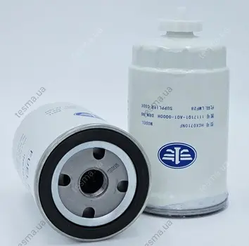 Фильтр топливный, накручиваемый. Фільтр паливний, накручуваний. Fuel filter, Spin-On FAW 1117101A010000 (фото 1)