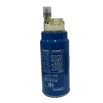 Fuel filter, water separator, Spin-On. Фильтр топливный сепаратор, накручиваемый FAW VG1540080311
